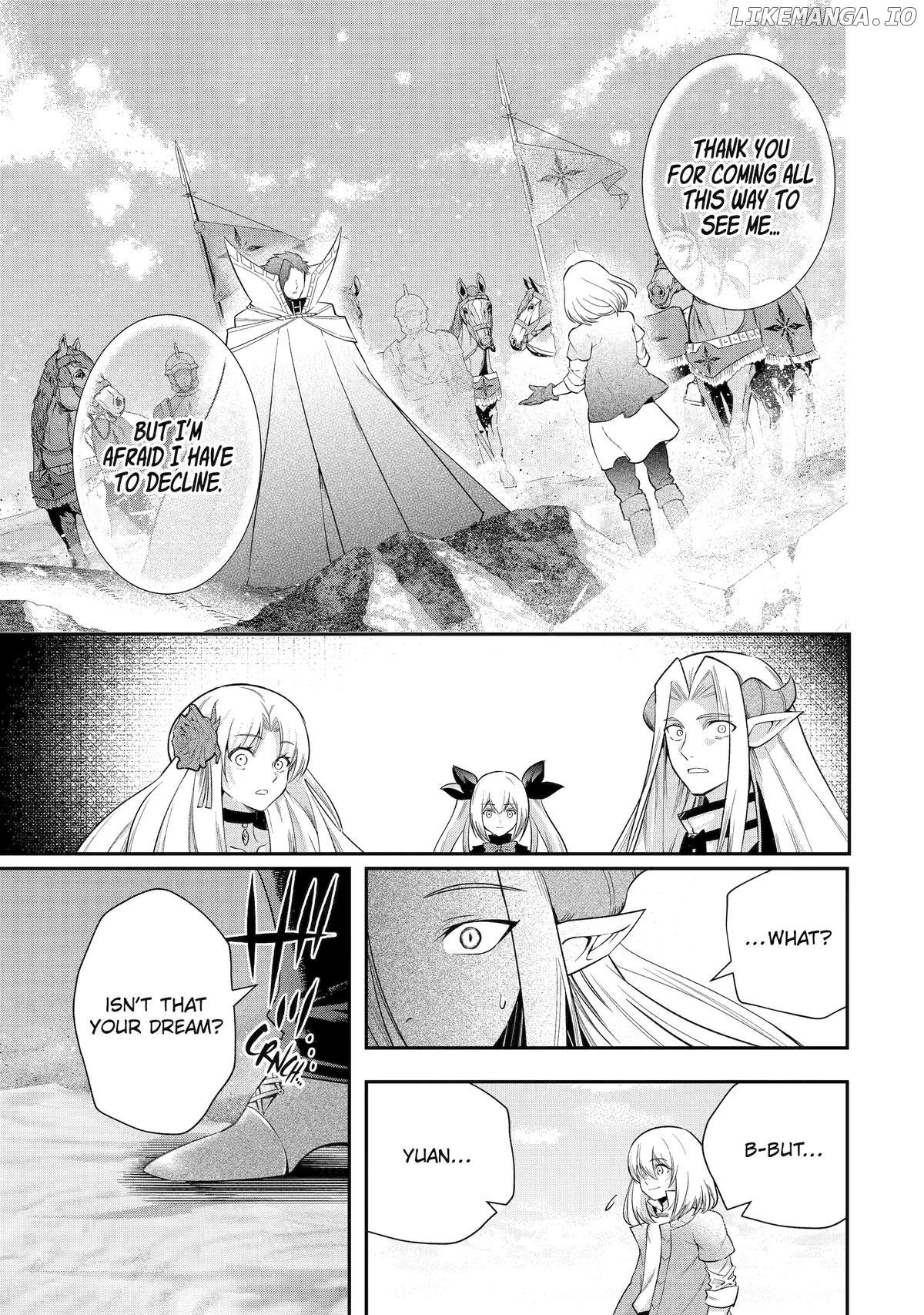 That Inferior Knight, Lv. 999 Chapter 34 21